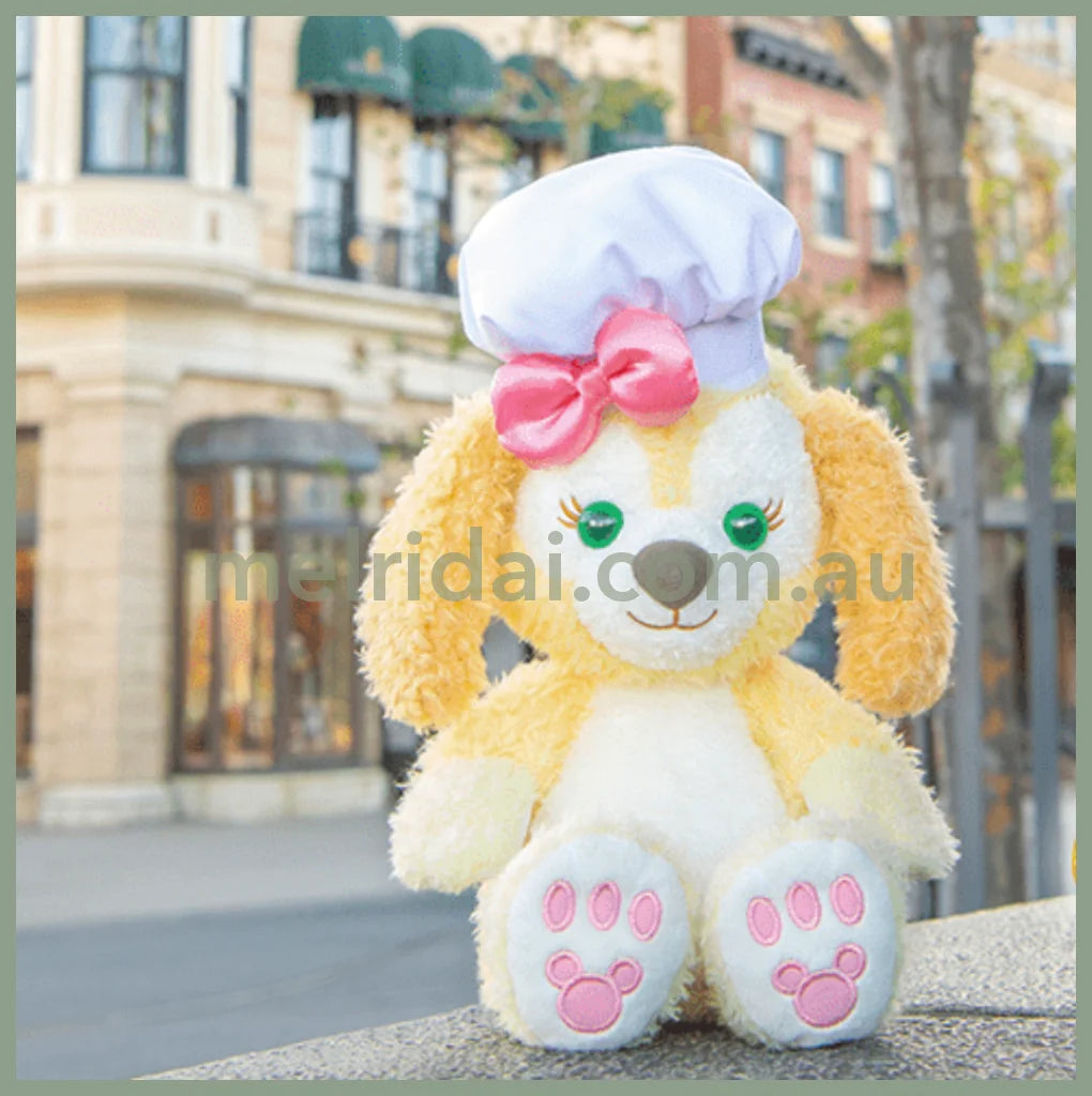 Disney Cookieann S 35Cm