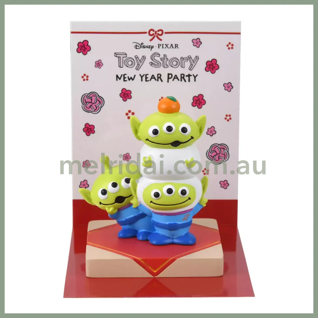 Disney | Tokyodisneystore 2024 Happy New Year Mini Figure Little Green Men Alien 8.5×6.8×8.8Cm