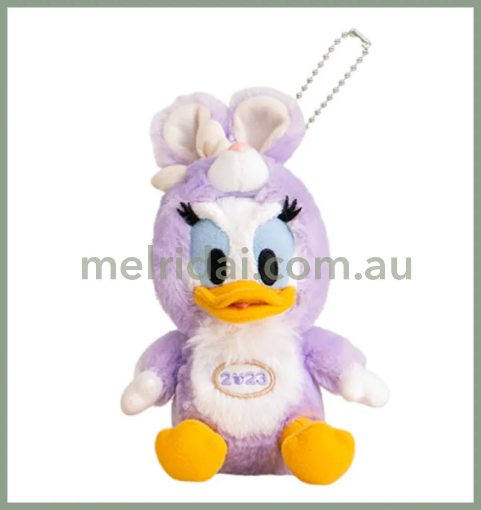Disney 2023 / Daisy Duck 16Cm