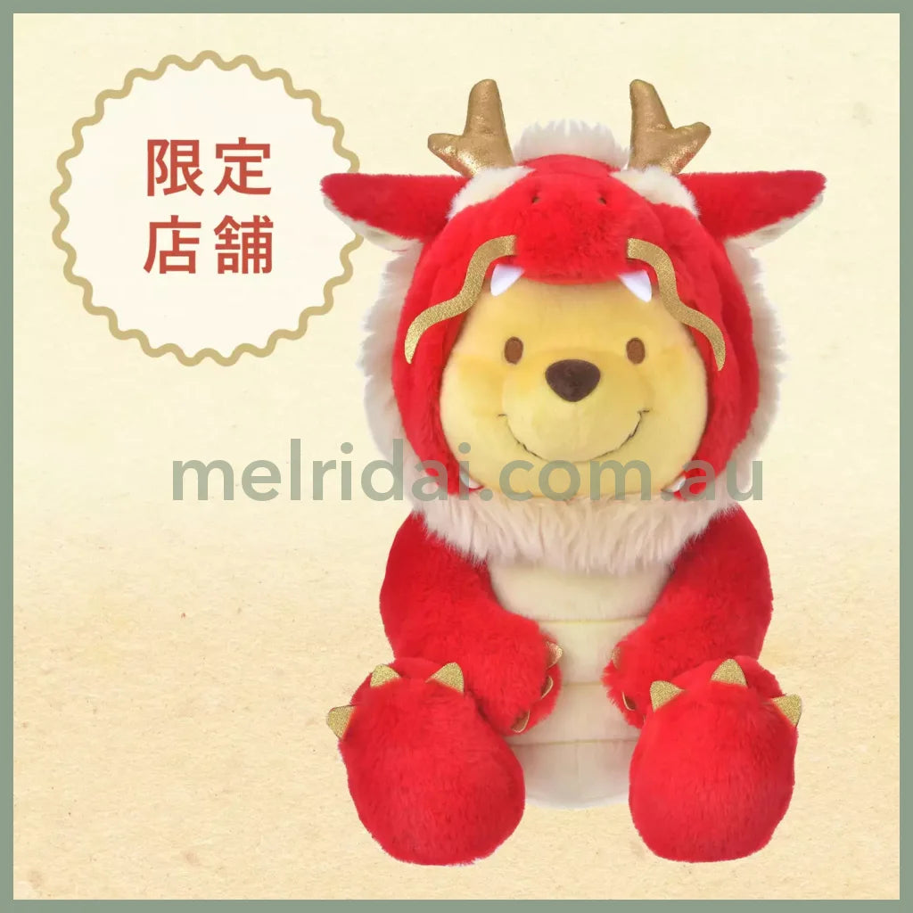 Disney | Tokyodisneystore Eto Pooh 2024 Plush Doll (M) 42×25×40Cm Winnie The Pooh / M Red