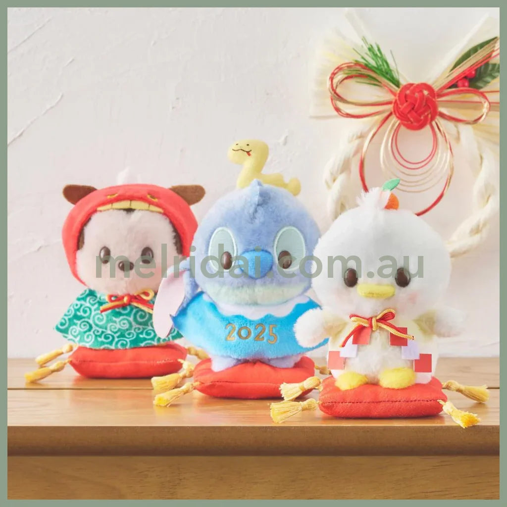 Disney | Tokyodisneystore Mickey Mouse Plush Doll Urupocha-Chan H13×W9.5×D8Cm (New Year 2025)