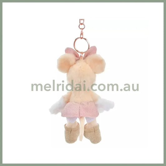 DISNEY | TokyoDisneyStore Minnie Mouse Plush Keychain Mascot Holder 12×11×9cm (Winter Shiny Color)