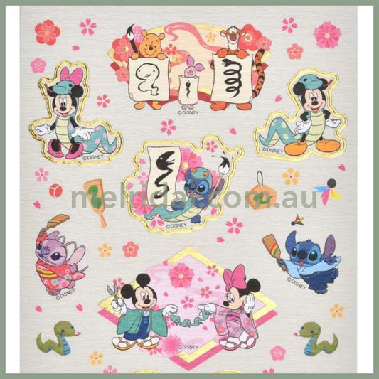 Disney | Tokyodisneystore Sticker Collection New Year 2025