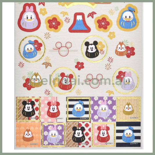 Disney | Tokyodisneystore Sticker Collection New Year 2025