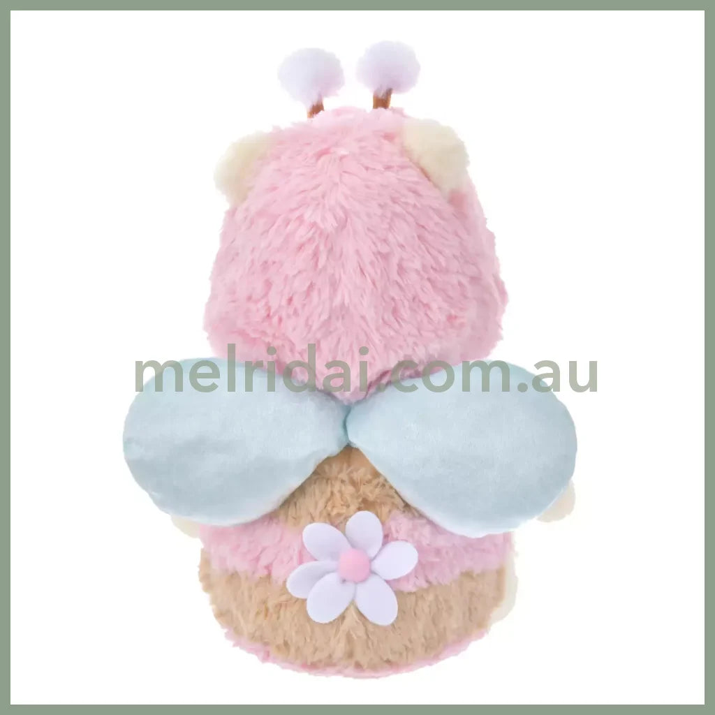 Disney | Tokyodisneystore Winnie The Pooh Fluffy Plush Doll M Pink 2024 Limited 39×28×22Cm (Honey