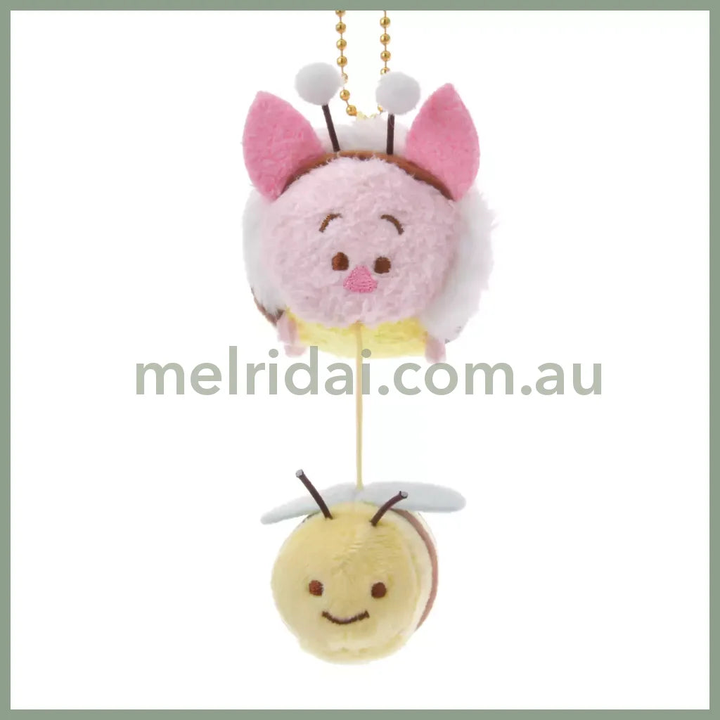 Disney | Tokyodisneystore Winnie The Pooh Keychain Plush Mascot Holder 13Cm (Bee Tsum Tsum) Piglet