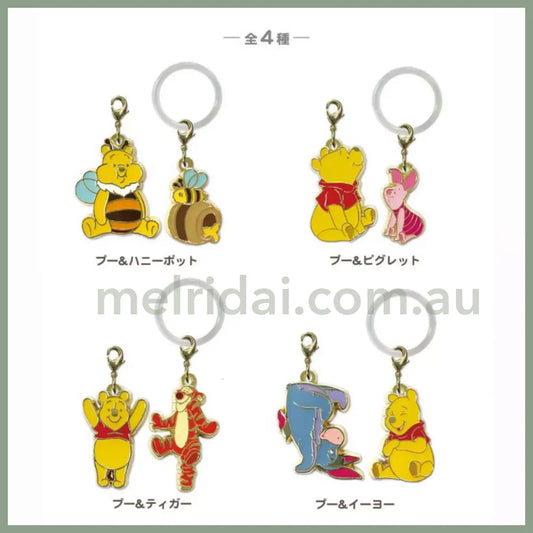 Disney | Tokyodisneystore Winnie The Pooh Keycharm 东京迪士尼 维尼小熊/噗噗 拉链扣Set