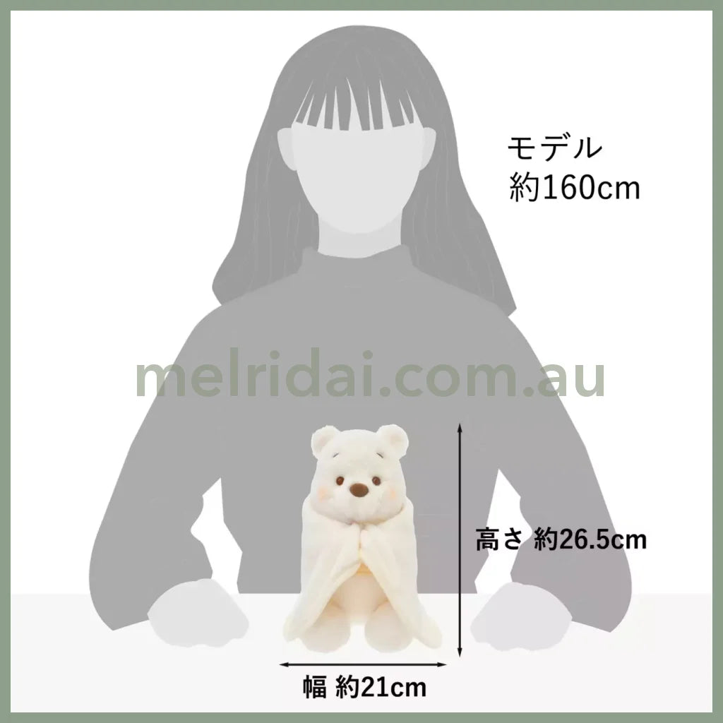 Disney | Tokyodisneystore Winnie The Pooh Plush Doll S 26.5×21×20Cm ( (White Pooh) / (/)