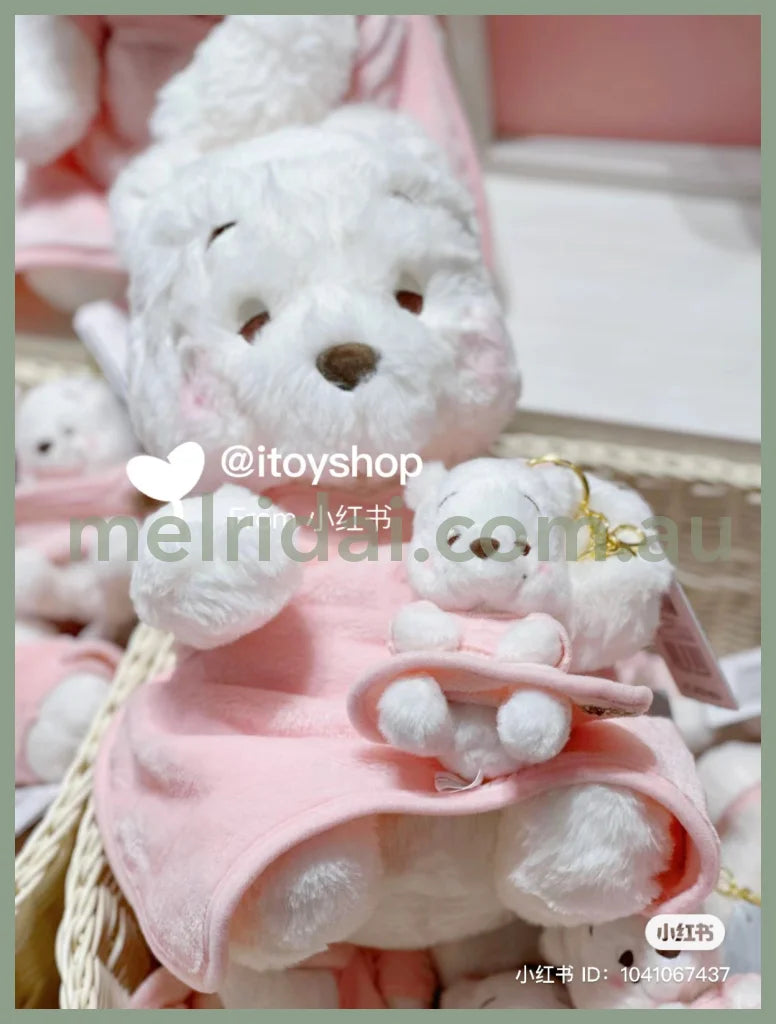 Disney | Tokyodisneystore Winnie The Pooh Plush Keychain & Toys (Pink/Blanket) /// ()