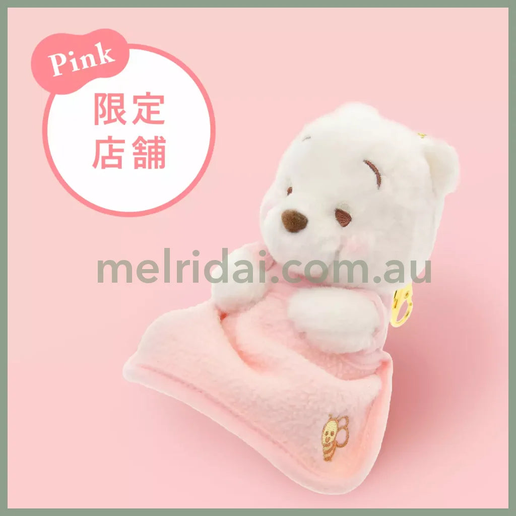 Disney | Tokyodisneystore Winnie The Pooh Plush Keychain & Toys (Pink/Blanket) /// () 11.5×9.5×9(Cm)
