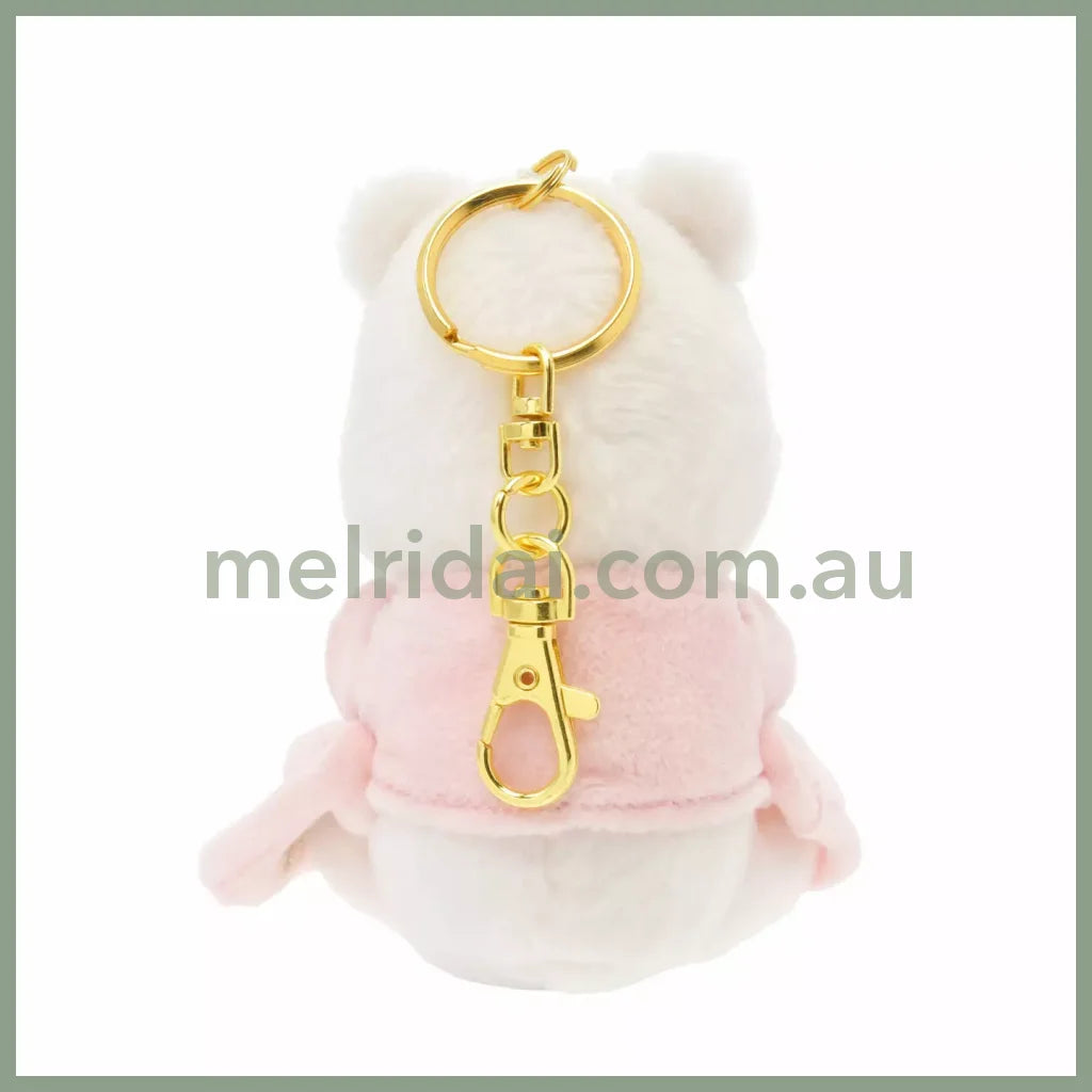 Disney | Tokyodisneystore Winnie The Pooh Plush Keychain & Toys (Pink/Blanket) /// ()