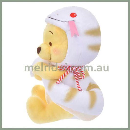 Disney | Tokyodisneystore Winnie The Pooh Plush Toy M 36 X 26 Cm (New Year 2025 Zodiac Lucky Snake)