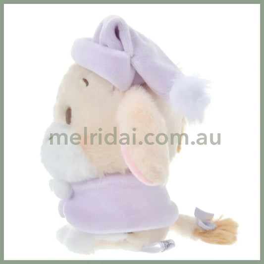 Disney | Winnie The Pooh And Friends Eeyore Urupocha-Chan Plush Doll 11.5×10.5×7.5Cm (Fruit Latte