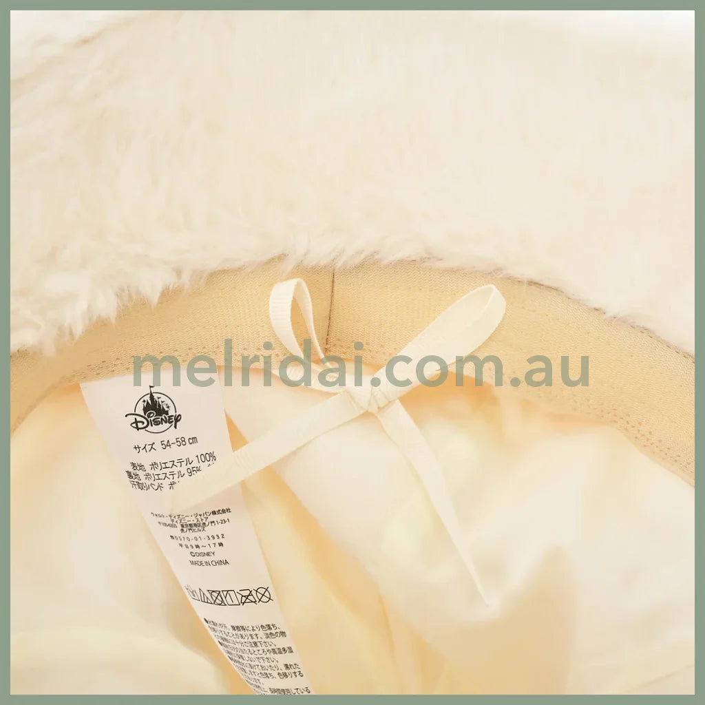 Disney | Winnie The Pooh And Friends Hat 54~58Cm (White Pooh)