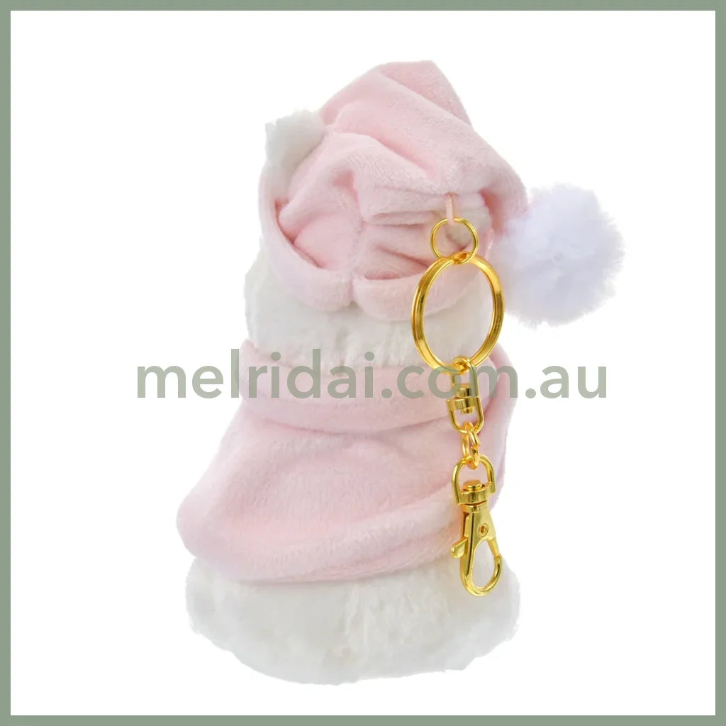 Disney | Winnie The Pooh And Friends Mascot Holder Plush Keychain 16.5×10×9Cm (Fruit Latte Color