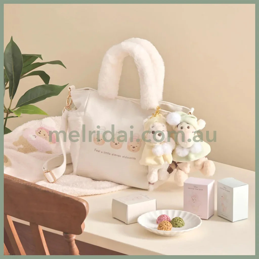 Disney | Winnie The Pooh And Friends Mascot Holder Plush Keychain 16×8×12.5Cm (Fruit Latte Color