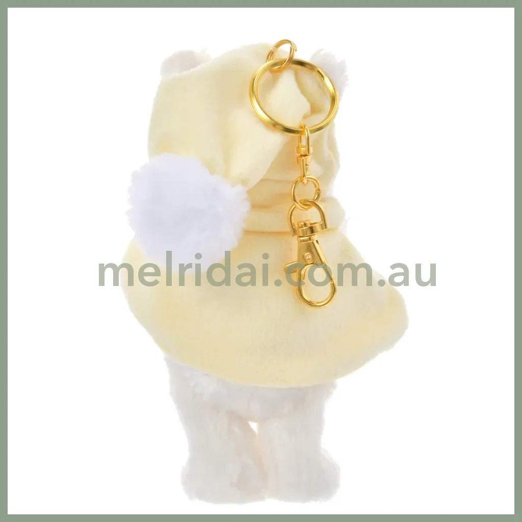 Disney | Winnie The Pooh And Friends Mascot Holder Plush Keychain 16×8×12.5Cm (Fruit Latte Color