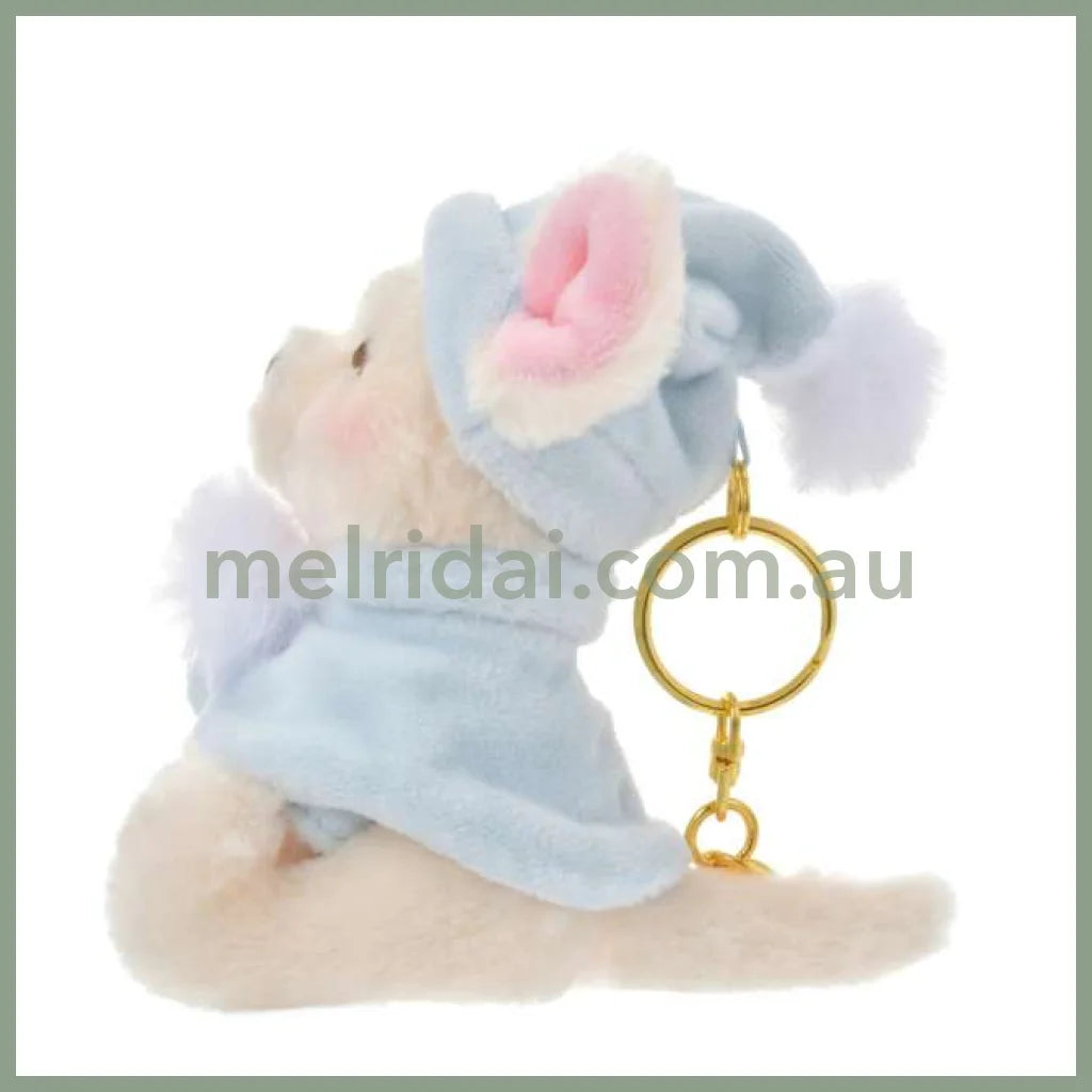 Disney | Winnie The Pooh And Friends Roo Mascot Holder Plush Keychain 15×7.5×12.5Cm (Fruit Latte