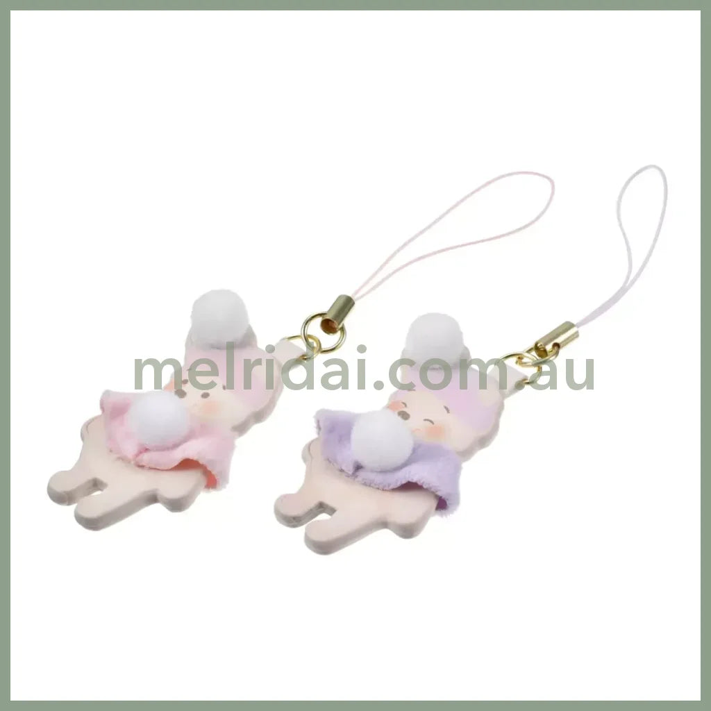 Disney | Winnie The Pooh & Friends Secret Strap Phone Charm (Fruit Latte Color)