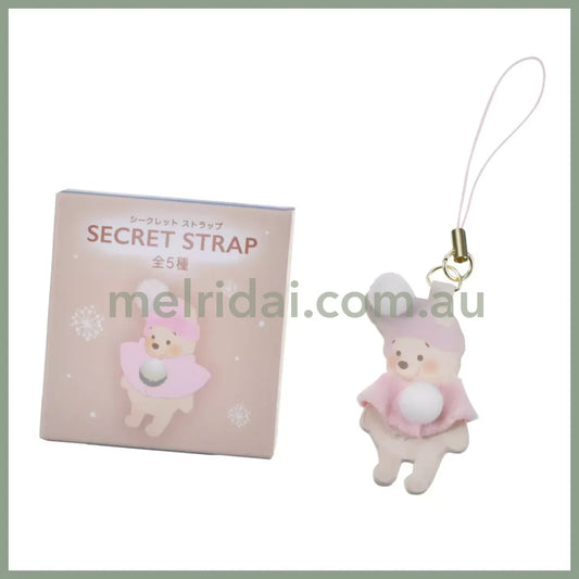 Disney | Winnie The Pooh & Friends Secret Strap Phone Charm (Fruit Latte Color)