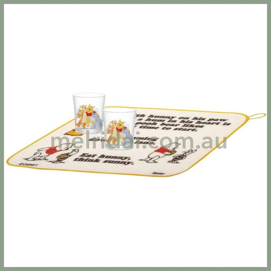Disney | Winnie The Pooh Kitchen Drying Mat 31*41Cm //