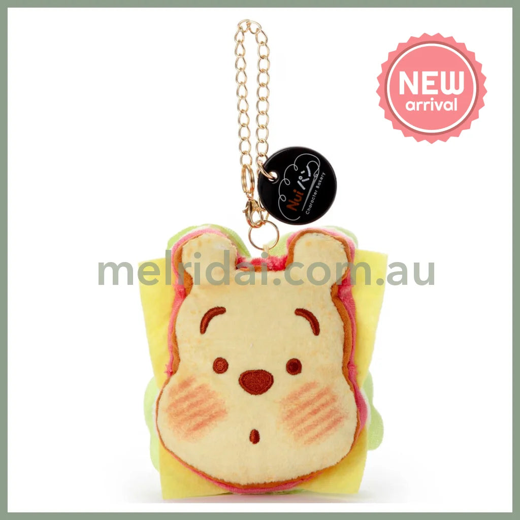 DISNEY | Winnie the Pooh Nui Pan Chain Strap Keychain Mascot Holder W100×H175×D55mm (Sandwitch)