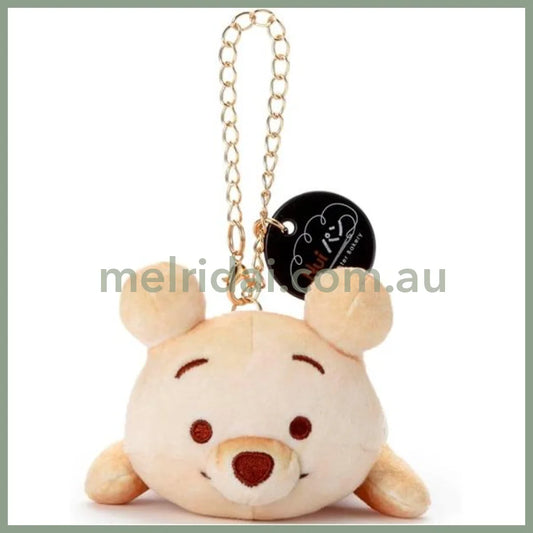 DISNEY | Winnie the Pooh Nui Pan Chain Strap Keychain Mascot Holder W90×H130×D120mm (Sleepy)