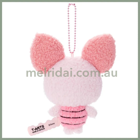 Disney | Winnie The Pooh Piglet Ball Chain Mascot Keychain 15 X 12 4Cm (Yululun)