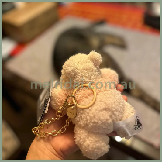 Disney | Winnie The Pooh Plush Keychain Mascot Holder 15Cm X 13Cm 6.5Cm