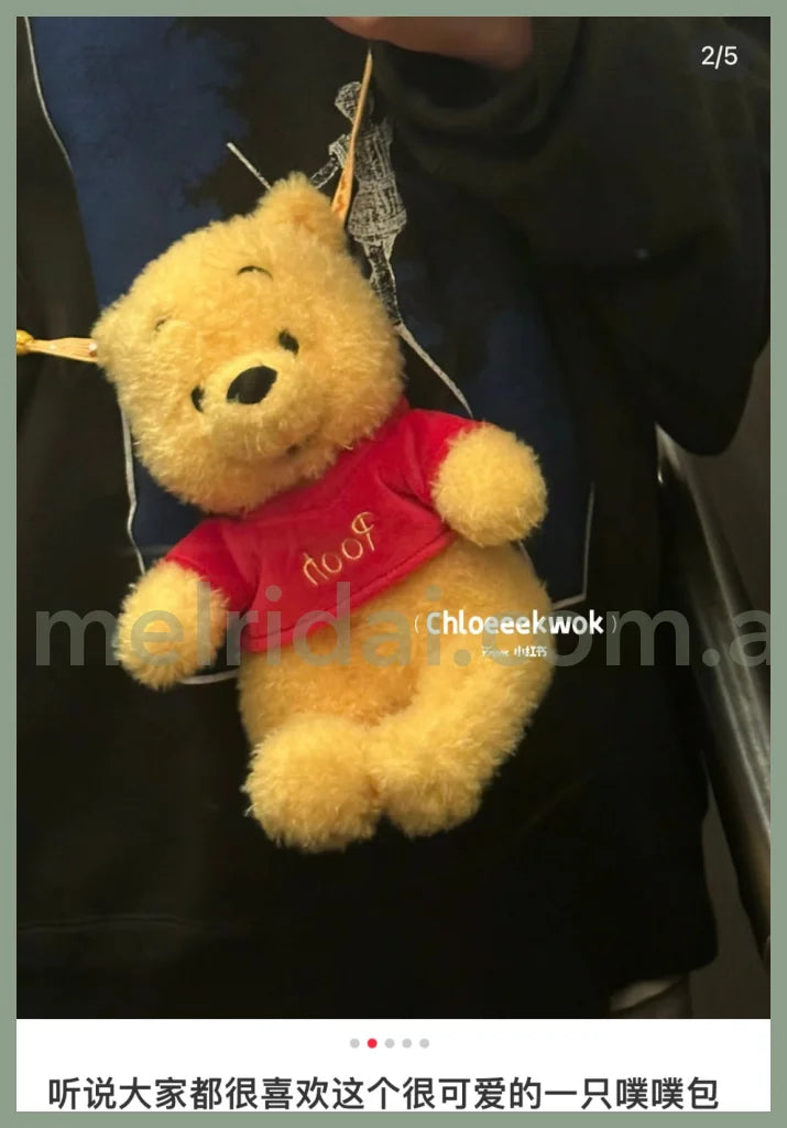 Disney | Winnie The Pooh Shoulder Bag 东京迪士尼 维尼小熊/噗噗 卷毛斜挎包