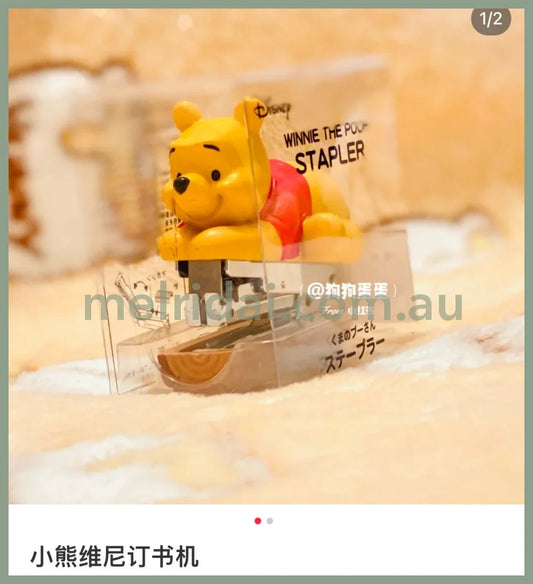 Disneywinnie The Pooh Stapler
