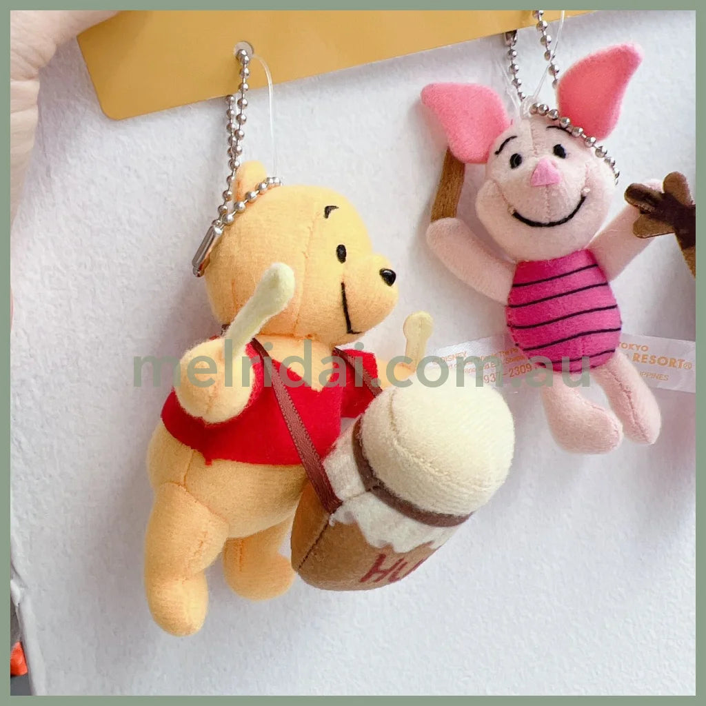 Disney | Winnie The Pooh With Piglet And Eeyore Keychain Set /