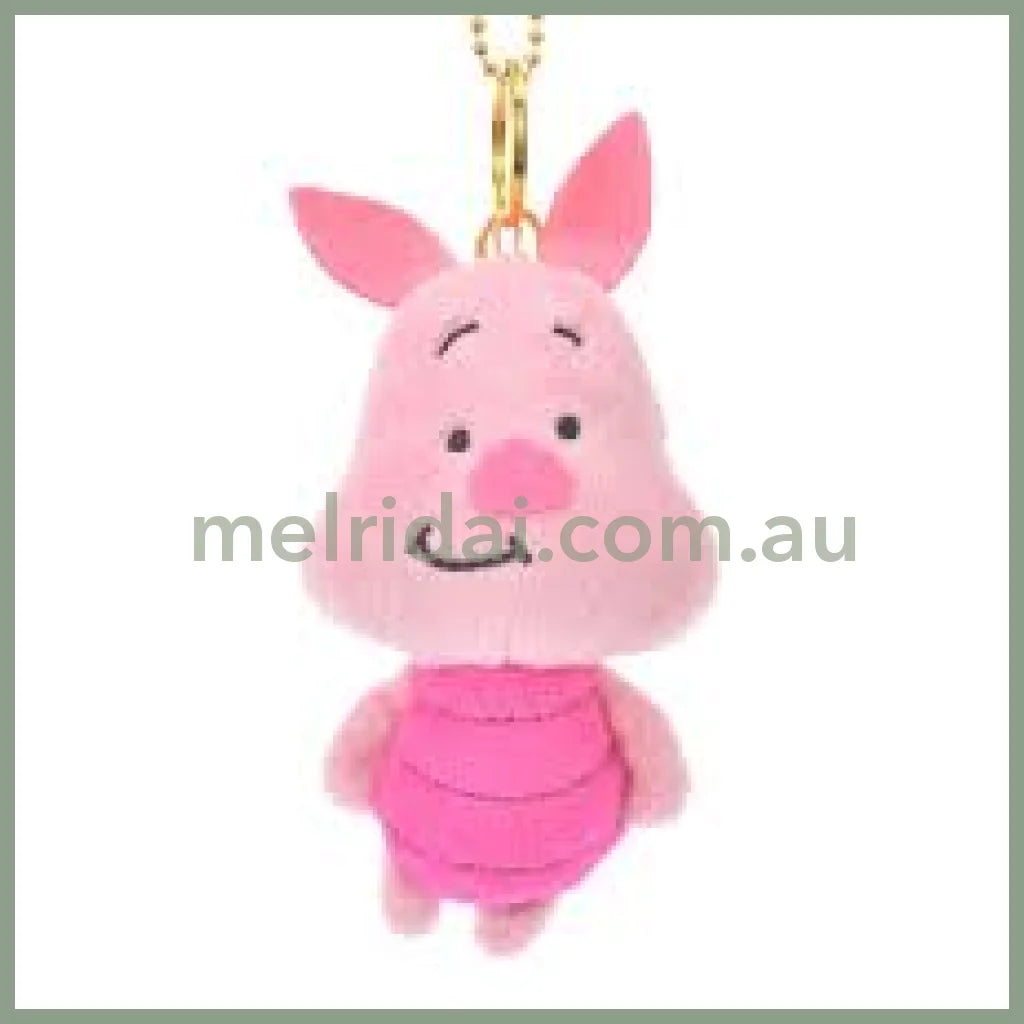DISNEY x NishimuraYuji | Piglet Mascot Holder Plush Keychain Bag Charm 11cm