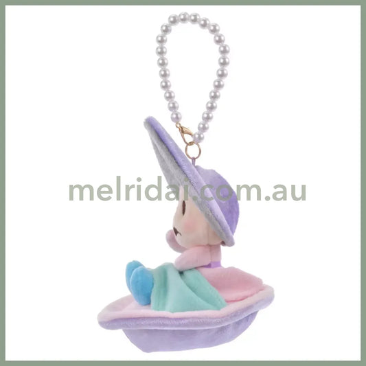 Disney | Young Oyster Curious Plush Keychain Pearl Chain Alice In Wonderland 18×10×9.5(Cm)