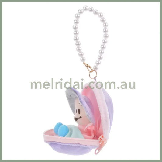 Disney | Young Oyster Plush Keychain Zipper Type Pearl Chain Alice In Wonderland