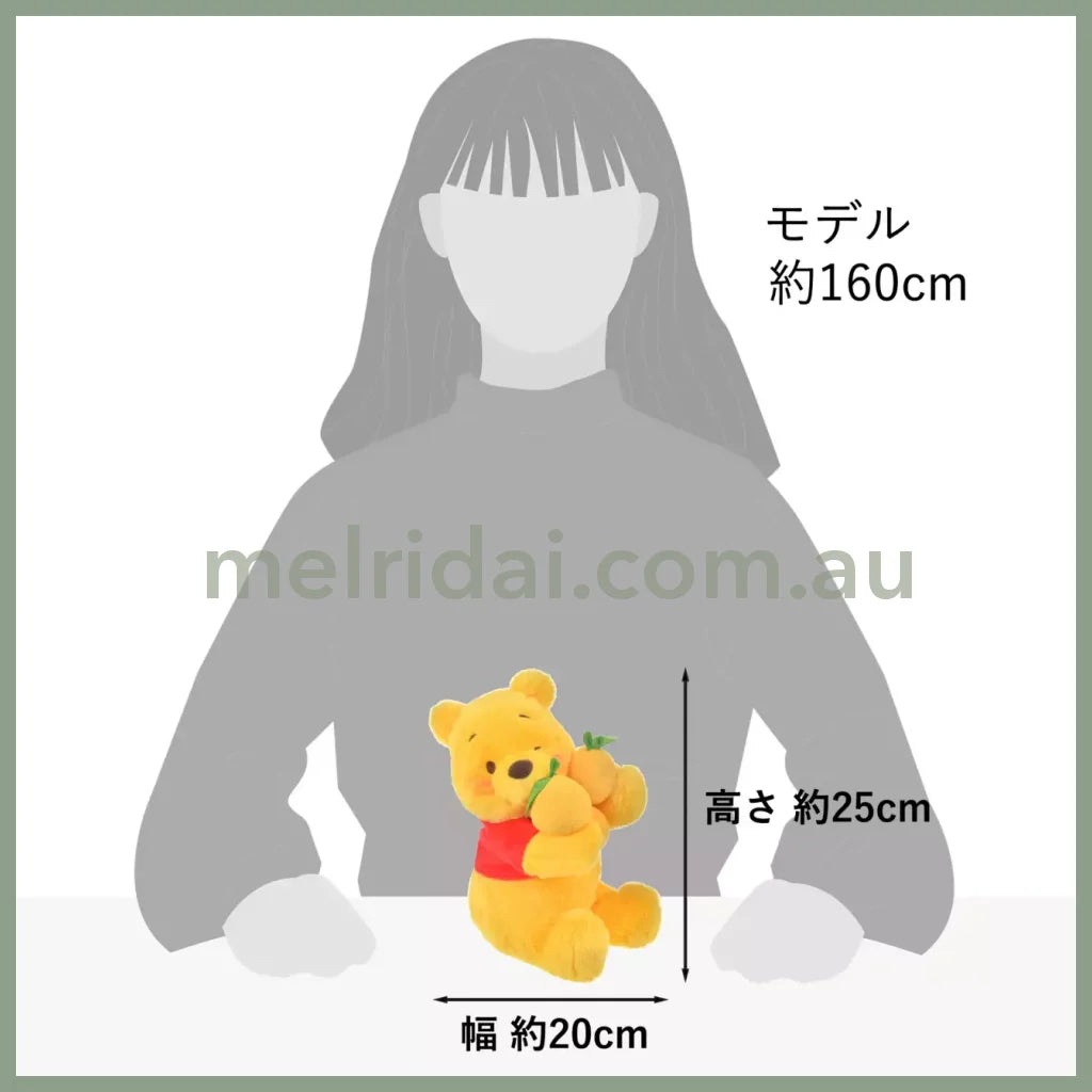 Disney | Yuzu Winnie The Pooh Fluffy Plush & Tisse Box Cover / //