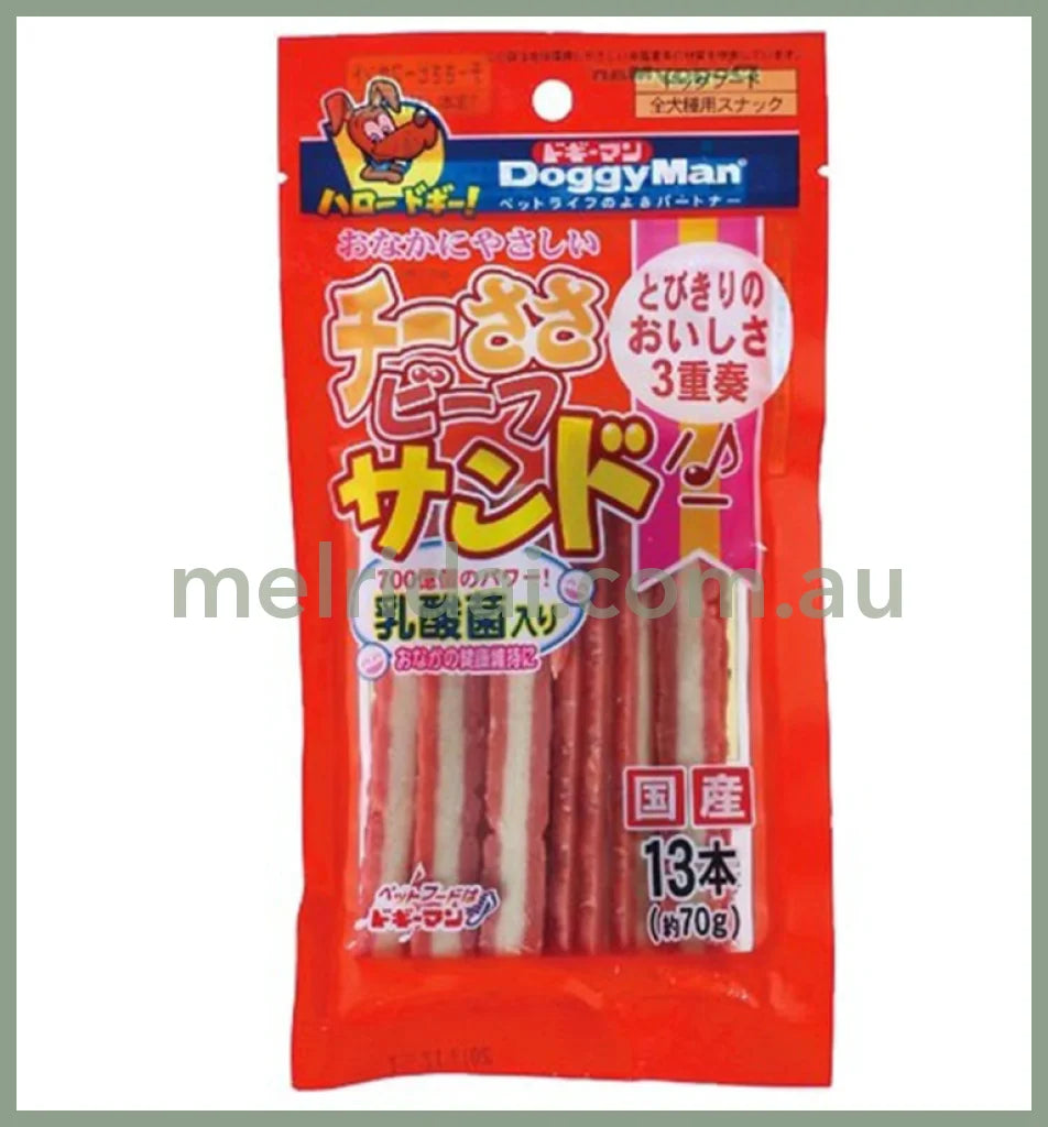 Doggyman | Cheese Beef Sando 13P