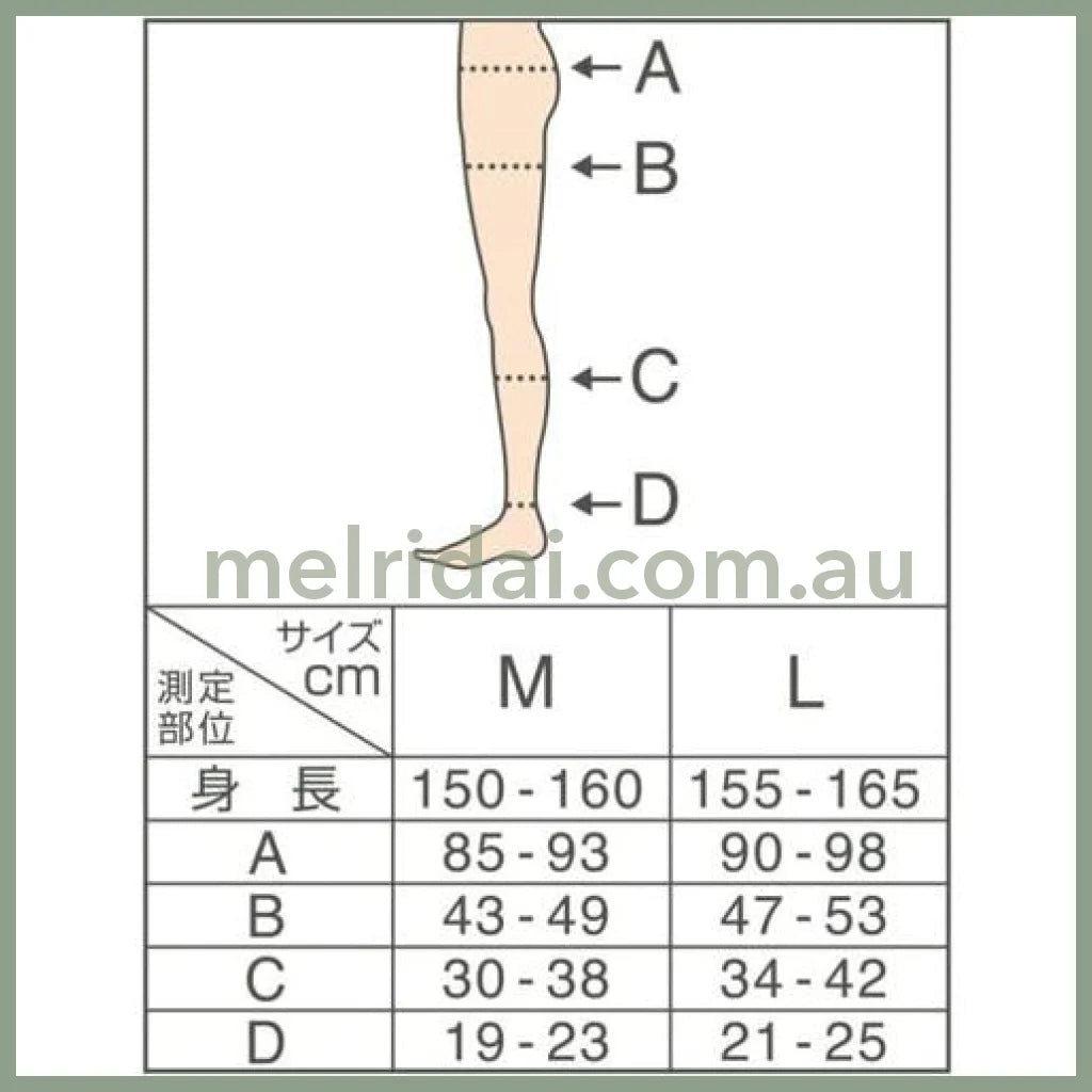 Dr.schollqtto Bodyshape Slimming Warm Pantyhose