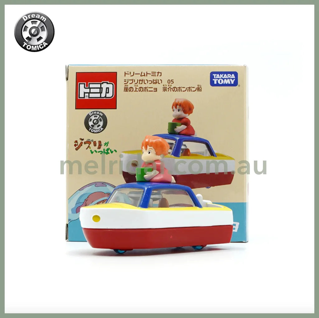 Dream Tomica | Ghibli Studio 05 Ponyo On The Cliff Die-Cast Car