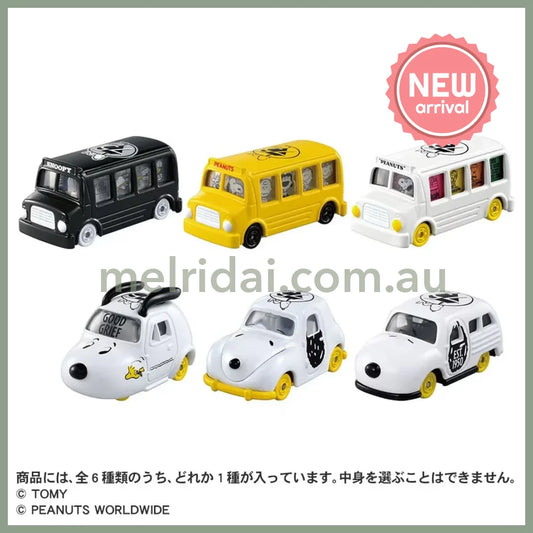 Dream Tomica x PEANUTS | Secret Snoopy 75th Anniversary diecast Car Blind Box 40mm