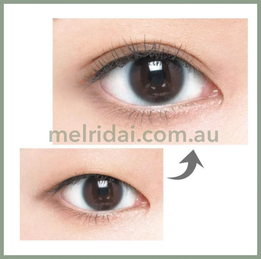 Duporishiki Eyelid Skin Film Liquid Glue //4Ml