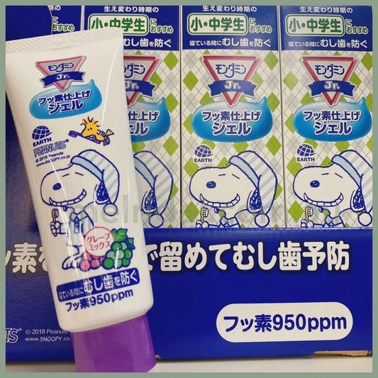 Earth | Fluorine Toothpaste Grape 80G