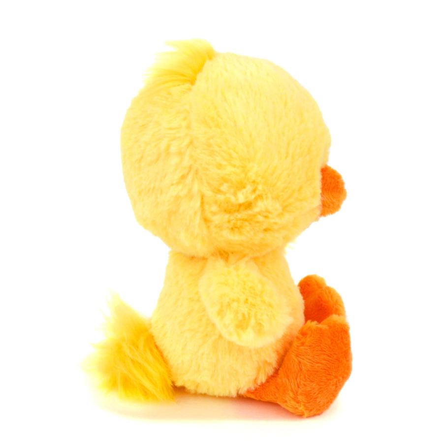 NICI 15cm Chick Plush Toy Plush Doll