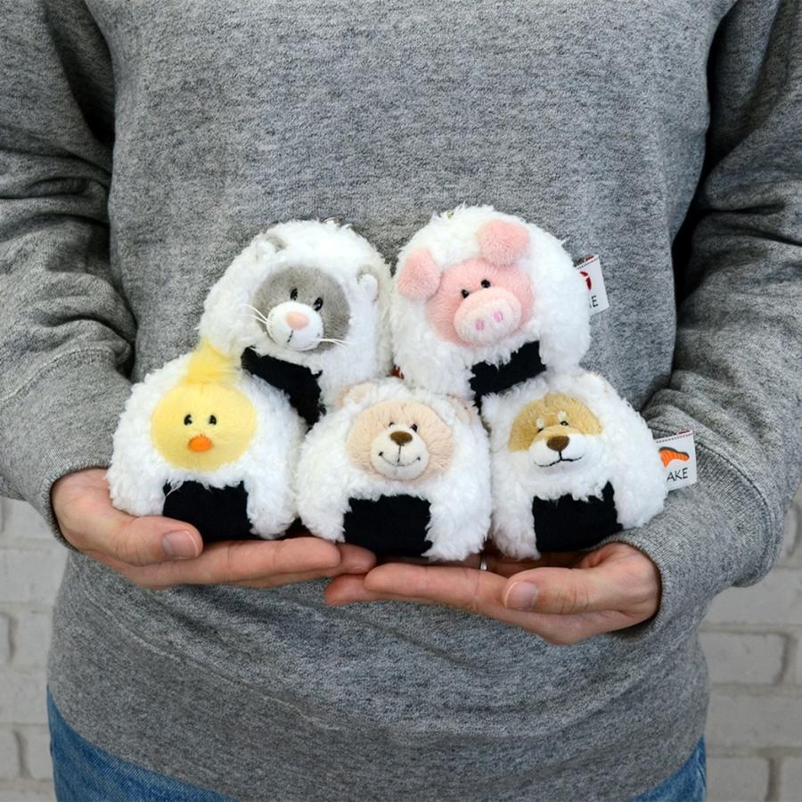 NICI Chick Head Rice Ball Keychain Keyring 8cm