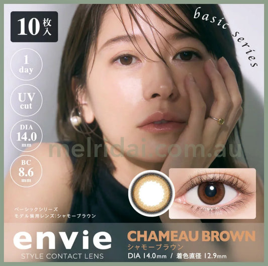 Enviecolor Contacts 1 Day 10 Pieces Chameau Brown Dia14.0Mm Bc8.6Mm