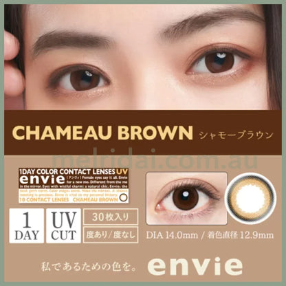 Enviecolor Contacts 1 Day 10 Pieces Chameau Brown Dia14.0Mm Bc8.6Mm