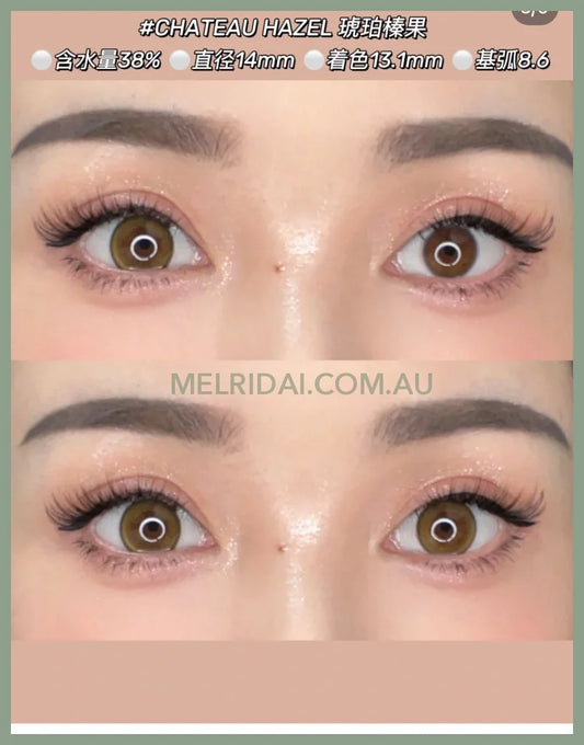 Enviecolor Contacts 1 Day 10 Pieces Chameau Hazel Dia14.0Mm Bc8.6Mm