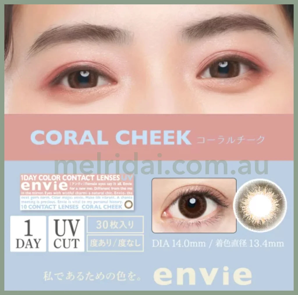 Enviecolor Contacts 1 Day 10 Pieces Coral Cheek Dia14.0Mm Bc8.6Mm
