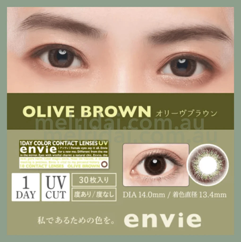Enviecolor Contacts 1 Day 10 Pieces Olive Brown Dia14.0Mm Bc8.6Mm