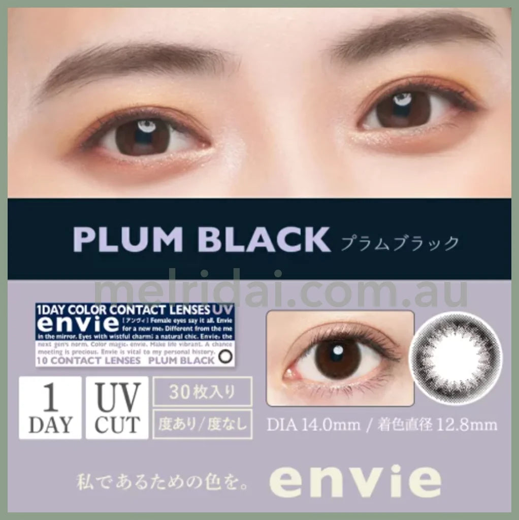 Enviecolor Contacts 1 Day 10 Pieces Plum Black Dia14.0Mm Bc8.6Mm